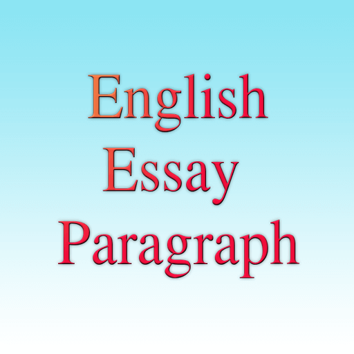 English-Essay-Paragraph-Logo