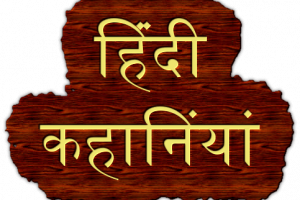 Akbar Birbal