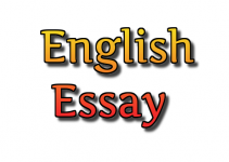 English-Essay-Gyan-Iq