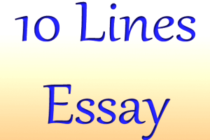 10-Lines-Essay