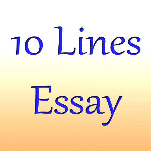 10-Lines-Essay